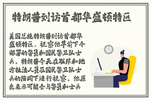 爆操开拓者一区二区在线免费观看