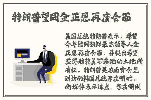 师让我吃她胸🐻摸她奶