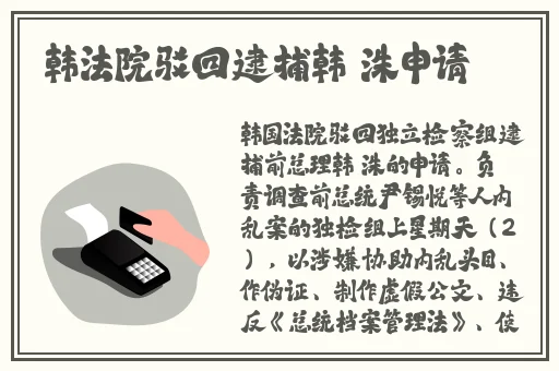 丰满多**大阳户特写